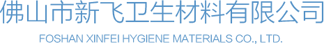 聯系方式
