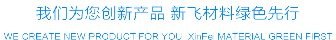 科技先導
